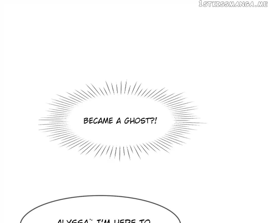 My Bride At Twilight Chapter 84 - page 77