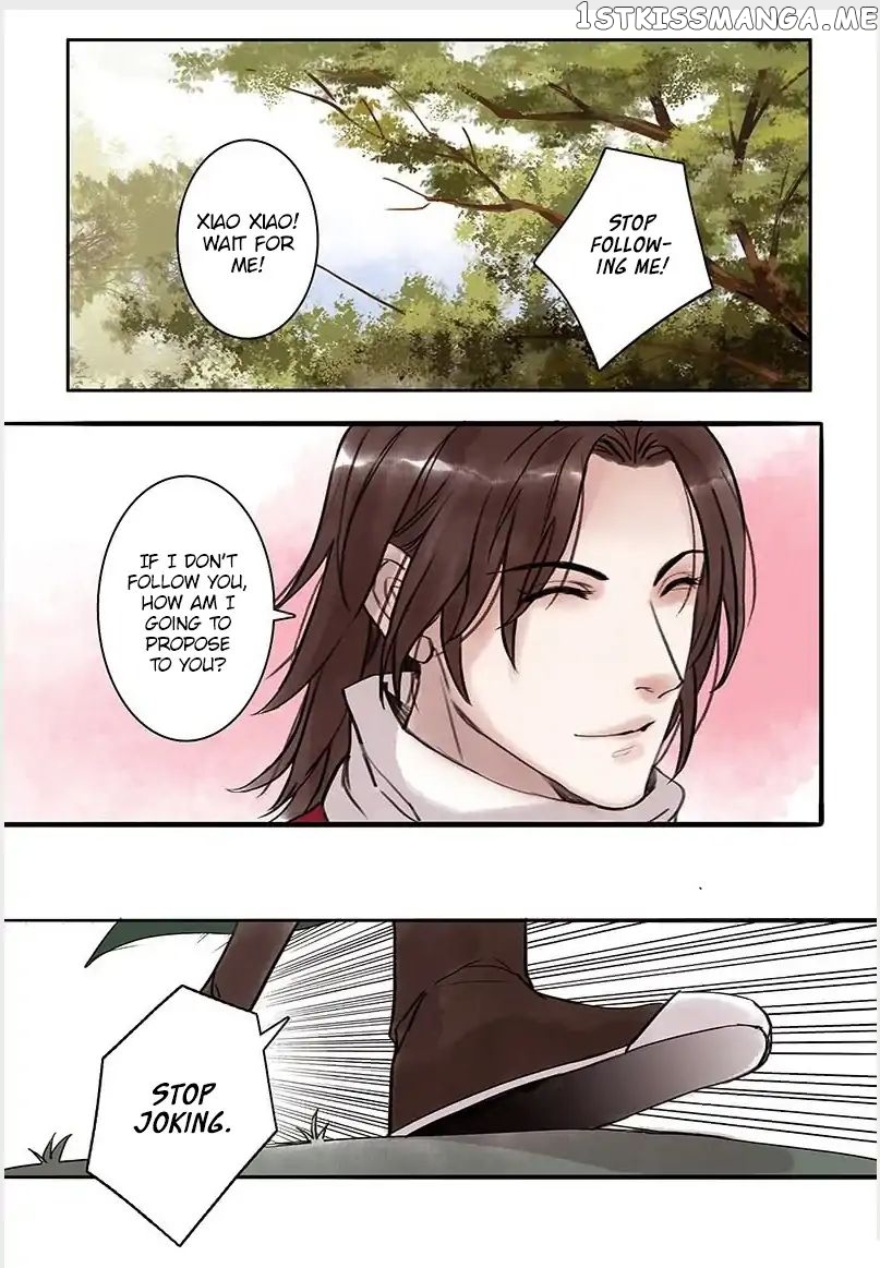 Nameless Ancient Style Abo chapter 5 - page 5