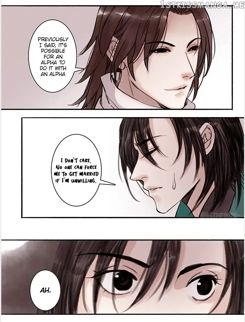 Nameless Ancient Style Abo chapter 5 - page 7