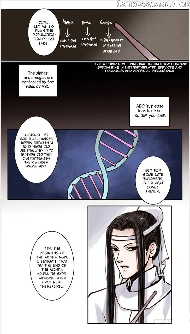 Nameless Ancient Style Abo chapter 2 - page 5