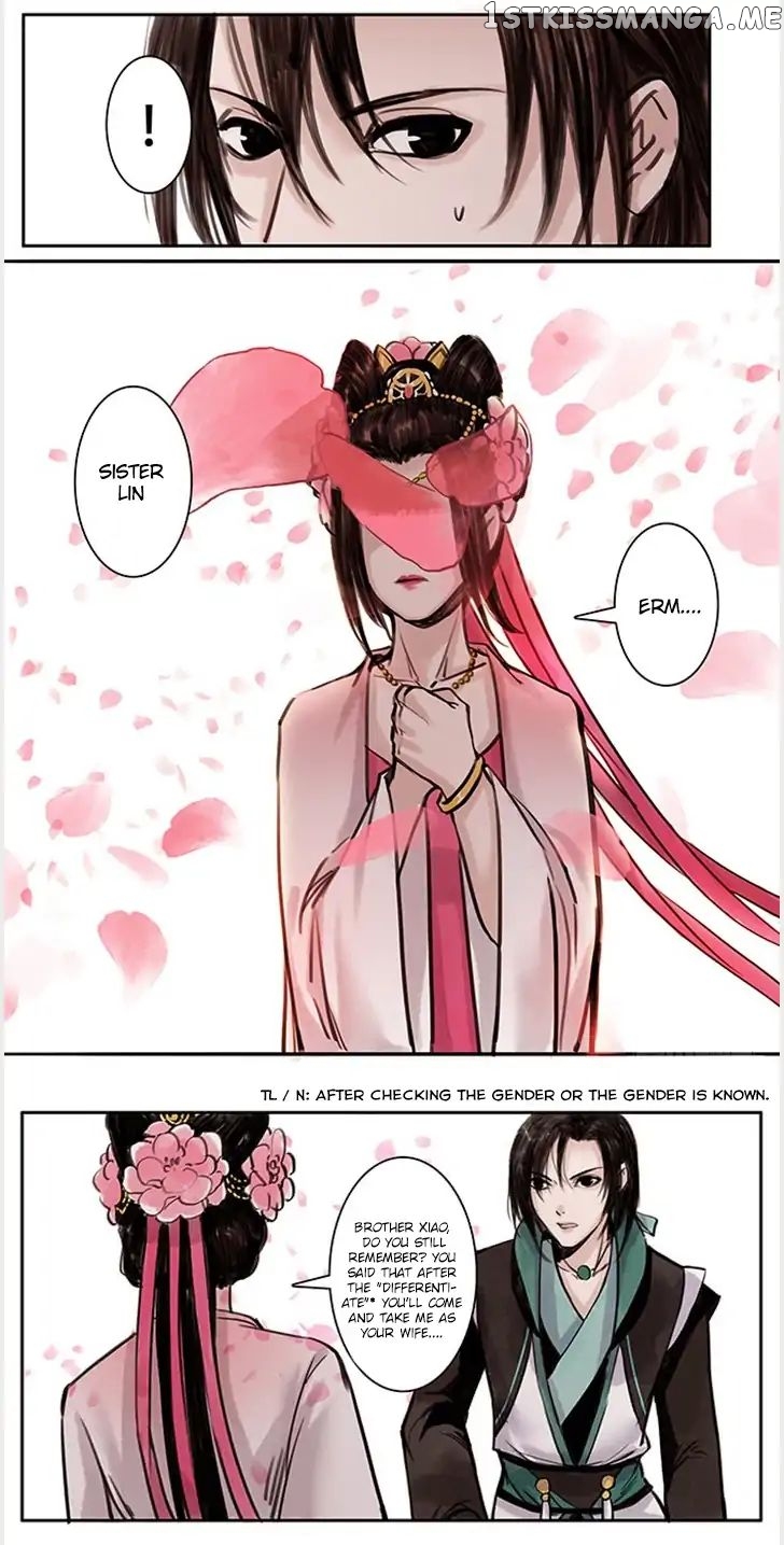 Nameless Ancient Style Abo chapter 2 - page 7