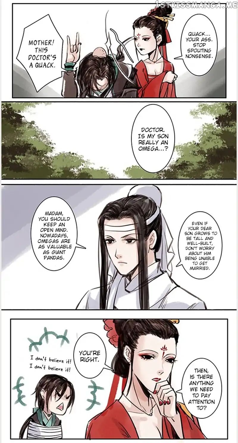 Nameless Ancient Style Abo chapter 1 - page 7