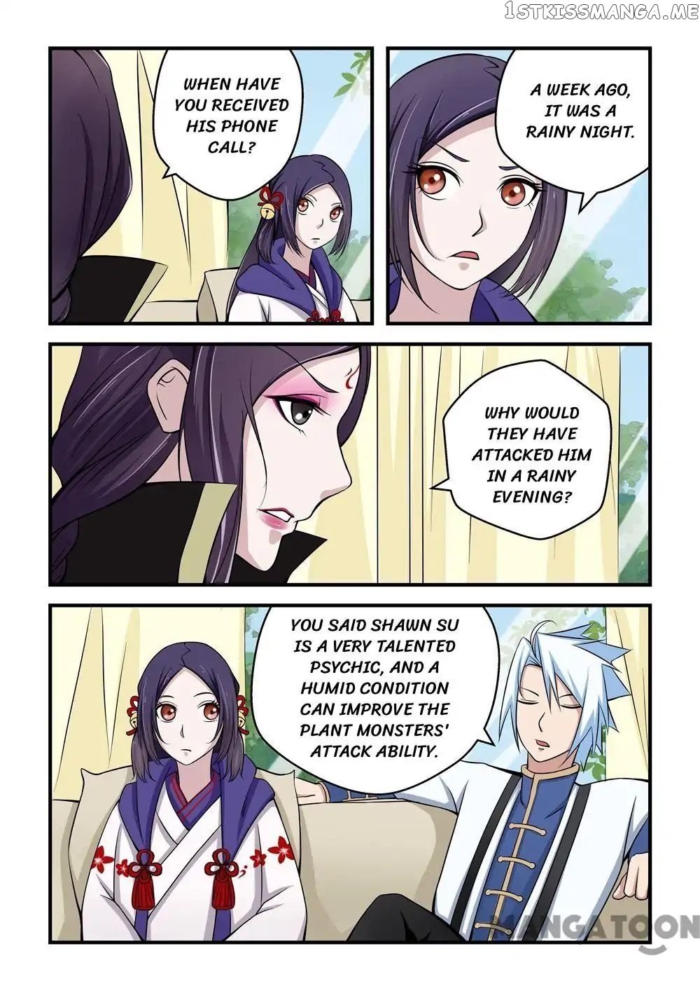 Psychic Contract chapter 43 - page 1