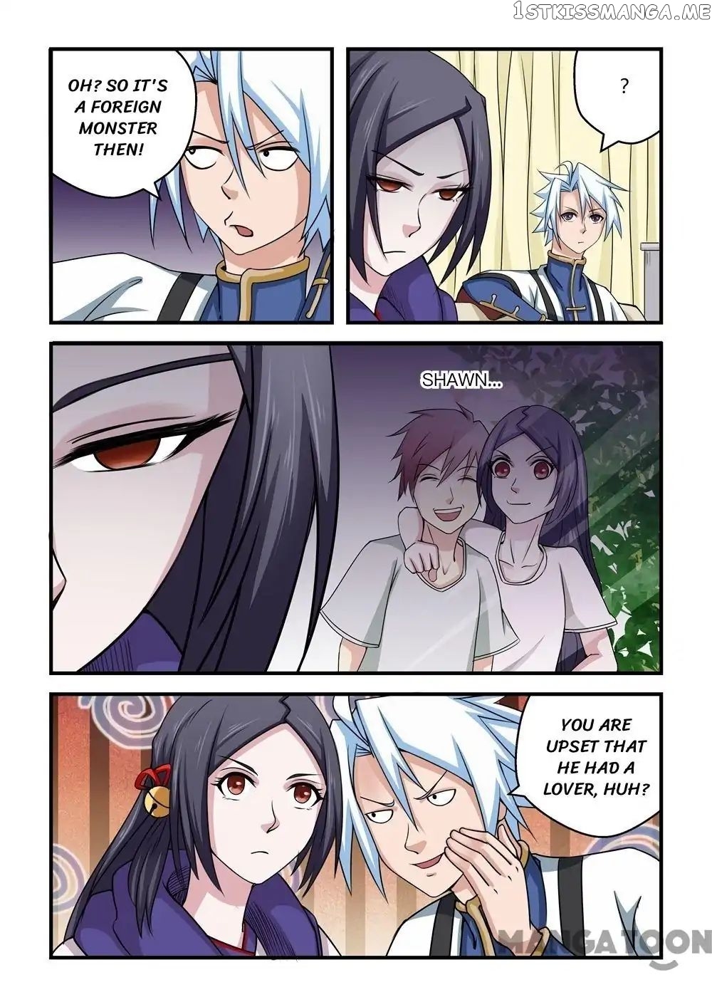 Psychic Contract chapter 43 - page 3
