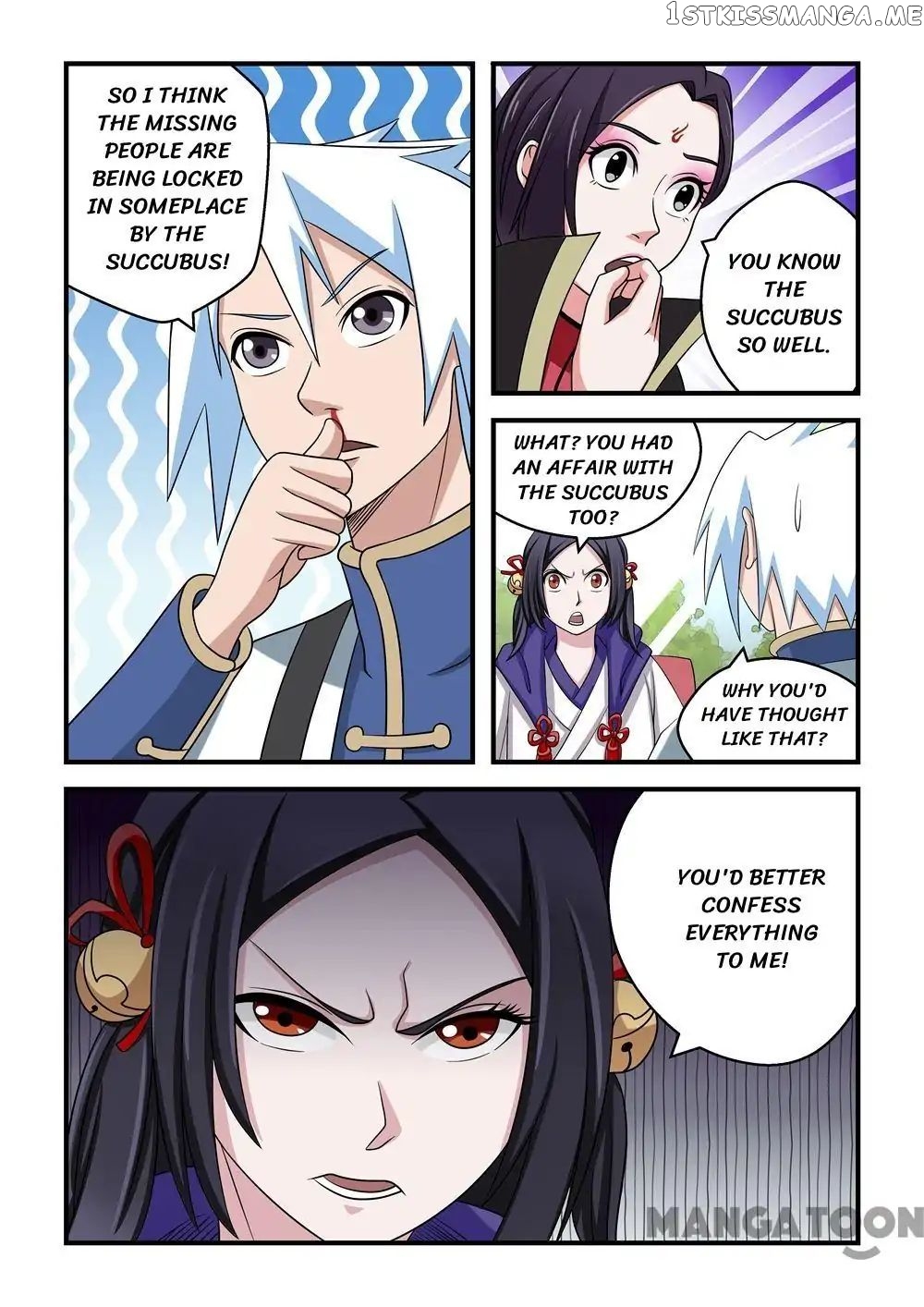 Psychic Contract chapter 43 - page 6