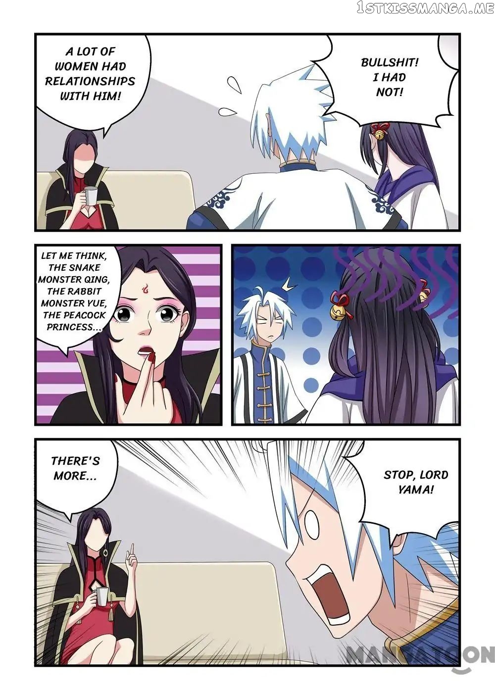 Psychic Contract chapter 43 - page 7