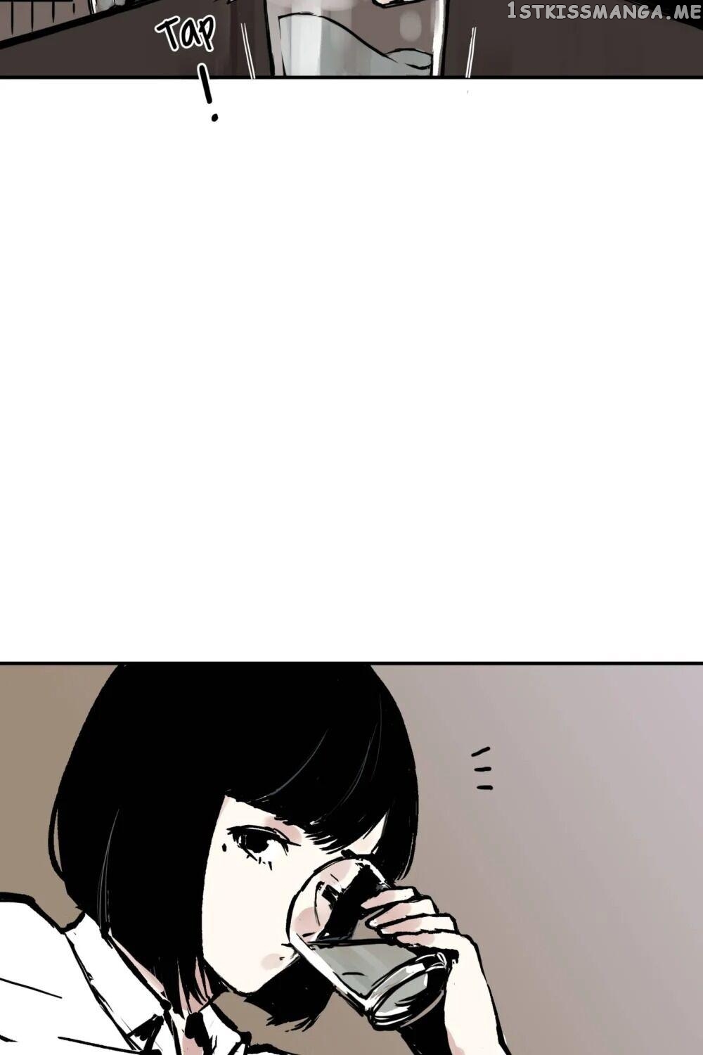 Solitary Girl chapter 2.2 - page 3