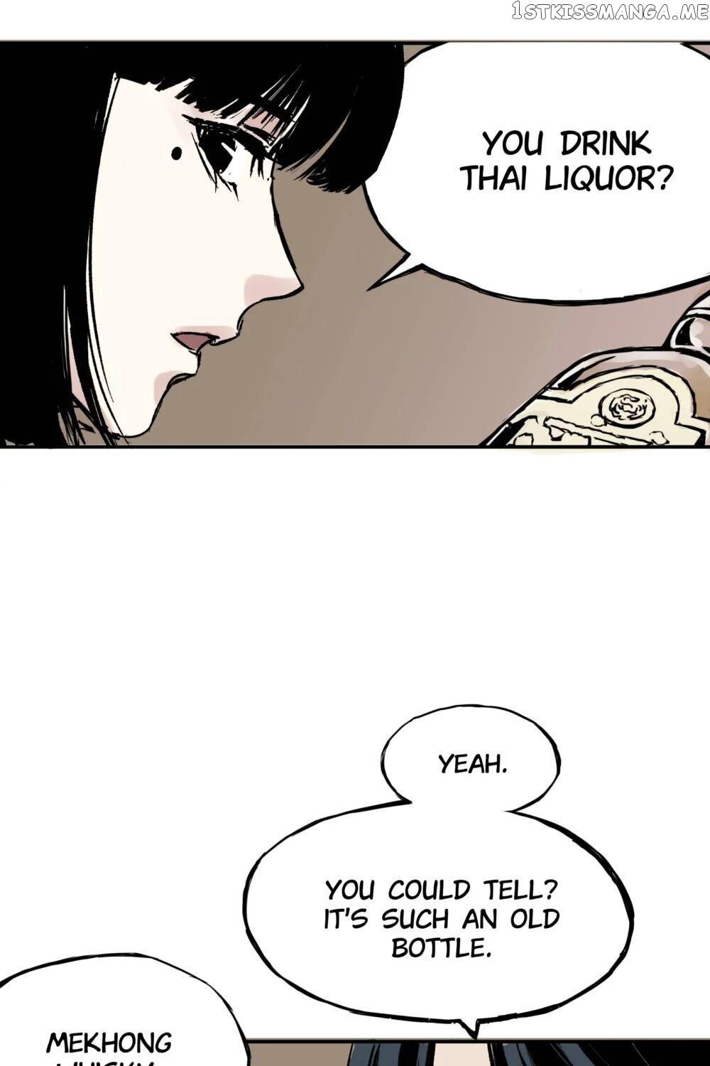Solitary Girl chapter 2.2 - page 7