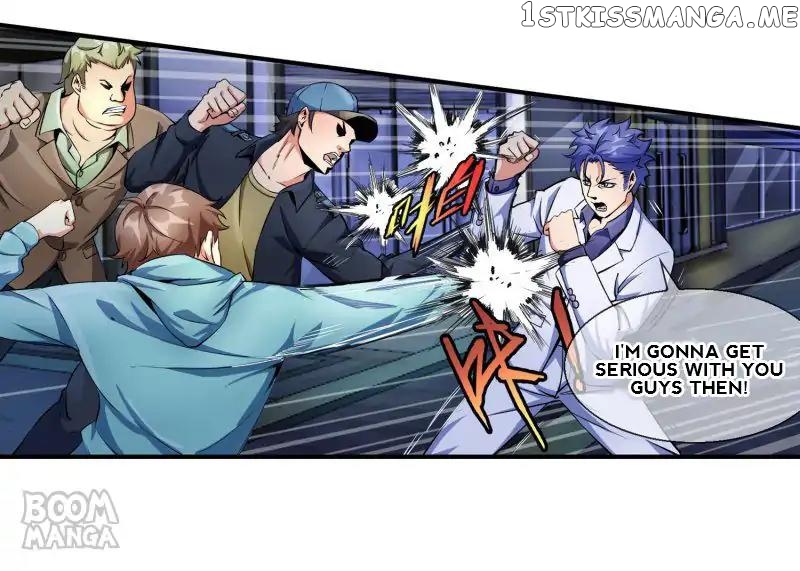The Peerless Soldier chapter 84 - page 6