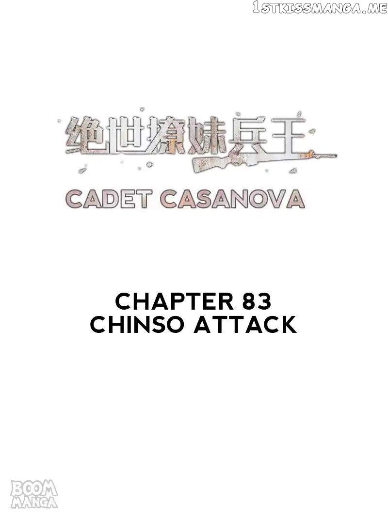The Peerless Soldier chapter 83 - page 1