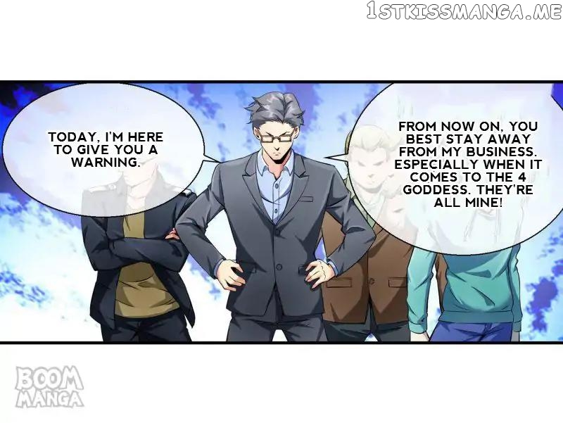 The Peerless Soldier chapter 83 - page 22