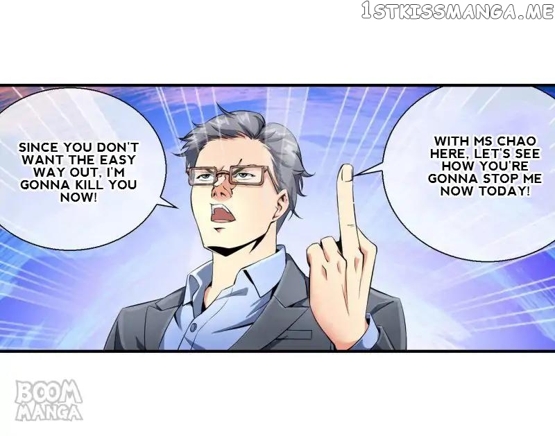 The Peerless Soldier chapter 83 - page 24