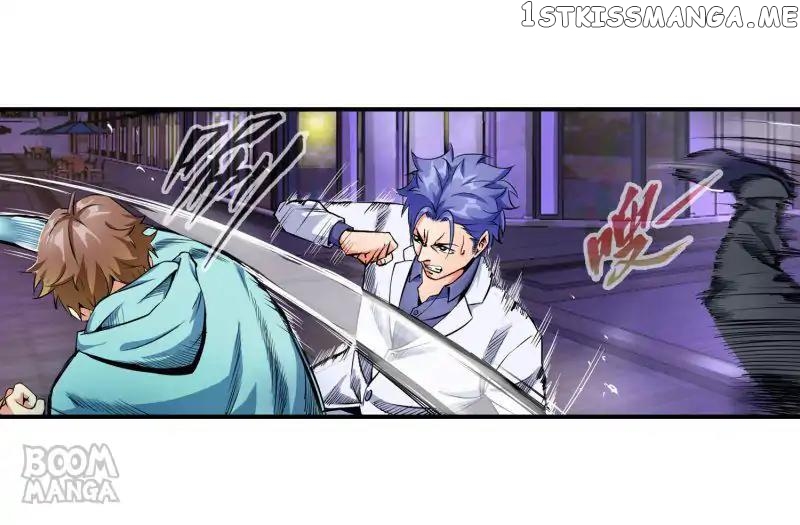 The Peerless Soldier chapter 83 - page 28