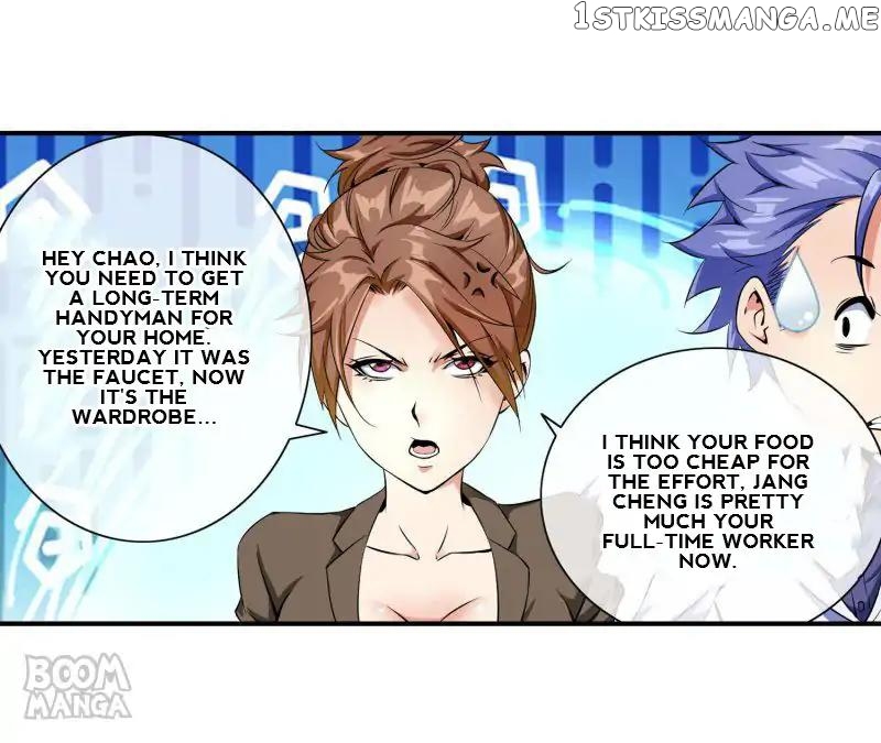 The Peerless Soldier chapter 83 - page 7