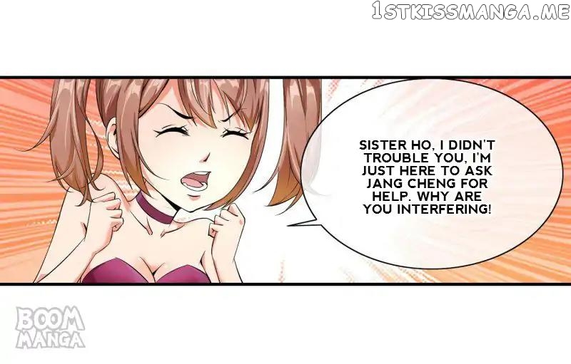 The Peerless Soldier chapter 83 - page 8