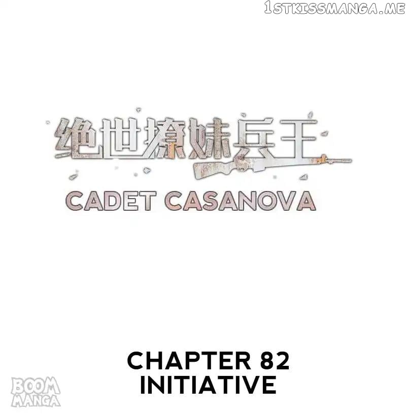 The Peerless Soldier chapter 82 - page 1