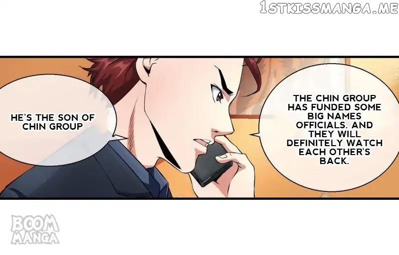 The Peerless Soldier chapter 82 - page 27