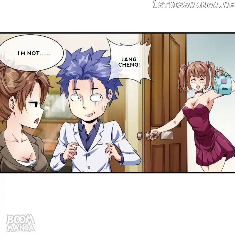 The Peerless Soldier chapter 82 - page 35