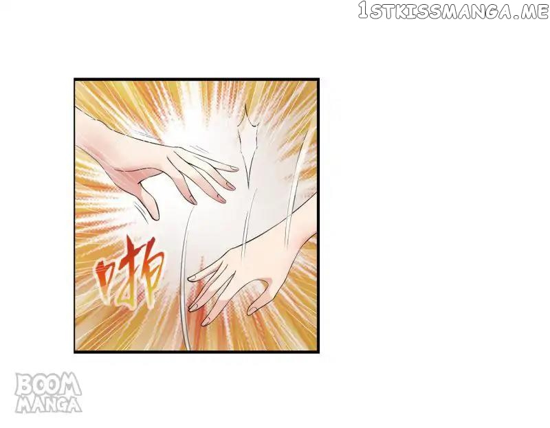 The Peerless Soldier chapter 81 - page 19