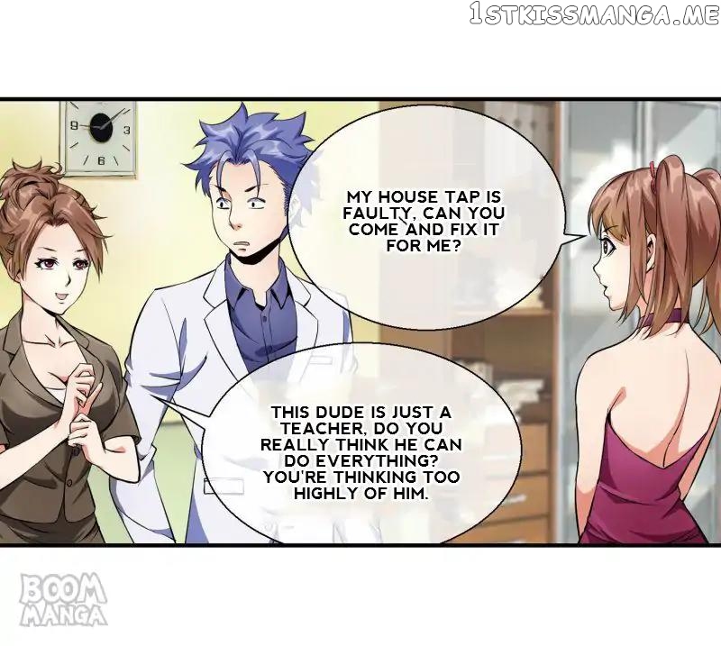 The Peerless Soldier chapter 81 - page 28