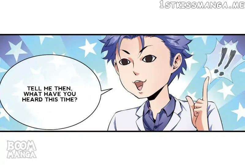 The Peerless Soldier chapter 81 - page 5