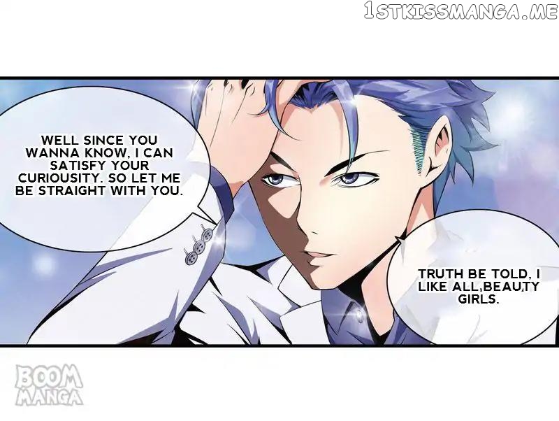 The Peerless Soldier chapter 81 - page 8