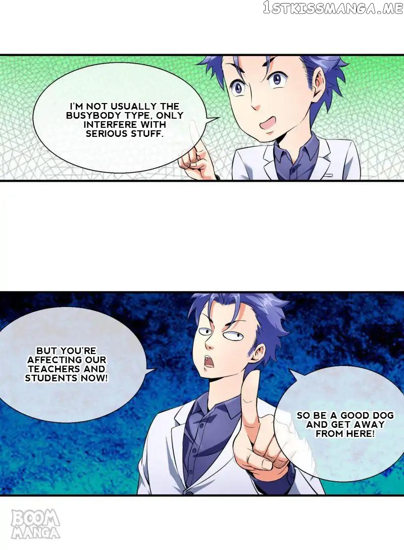 The Peerless Soldier chapter 80 - page 14