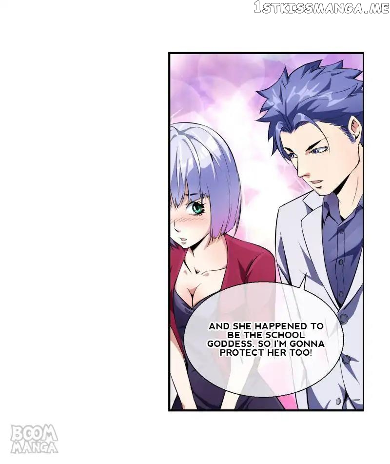 The Peerless Soldier chapter 80 - page 17