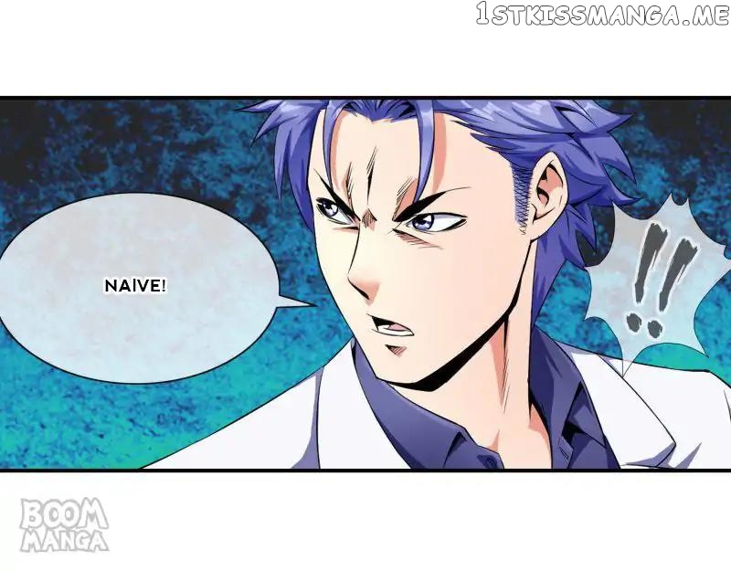 The Peerless Soldier chapter 80 - page 25