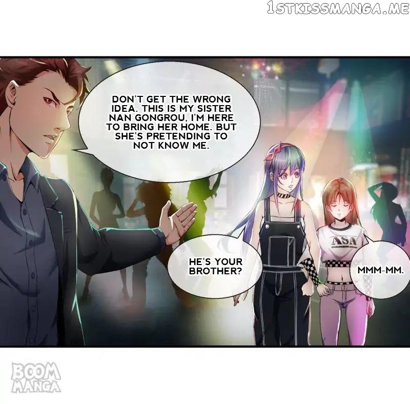 The Peerless Soldier chapter 79 - page 7