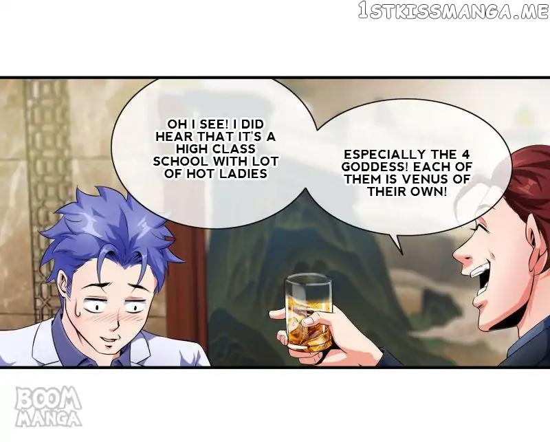 The Peerless Soldier chapter 78 - page 18