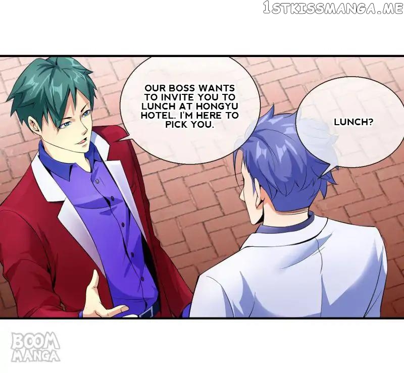 The Peerless Soldier chapter 78 - page 4