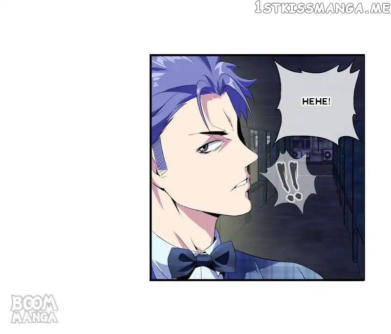 The Peerless Soldier chapter 75 - page 32