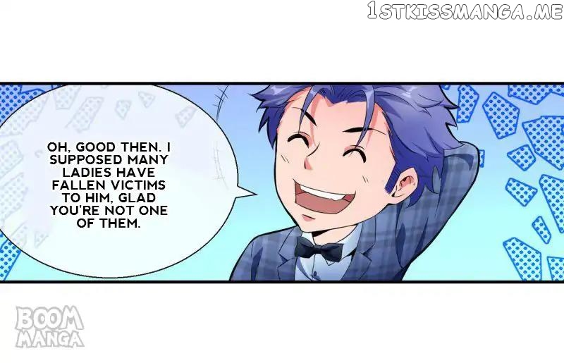 The Peerless Soldier chapter 74 - page 17
