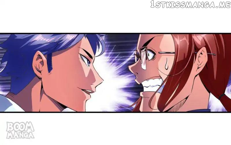 The Peerless Soldier chapter 74 - page 25