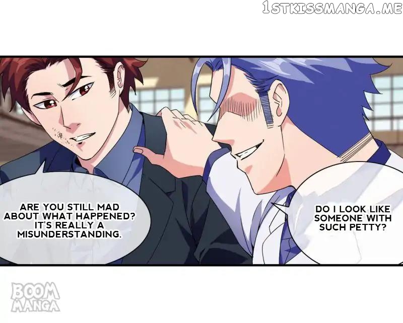 The Peerless Soldier chapter 72 - page 16