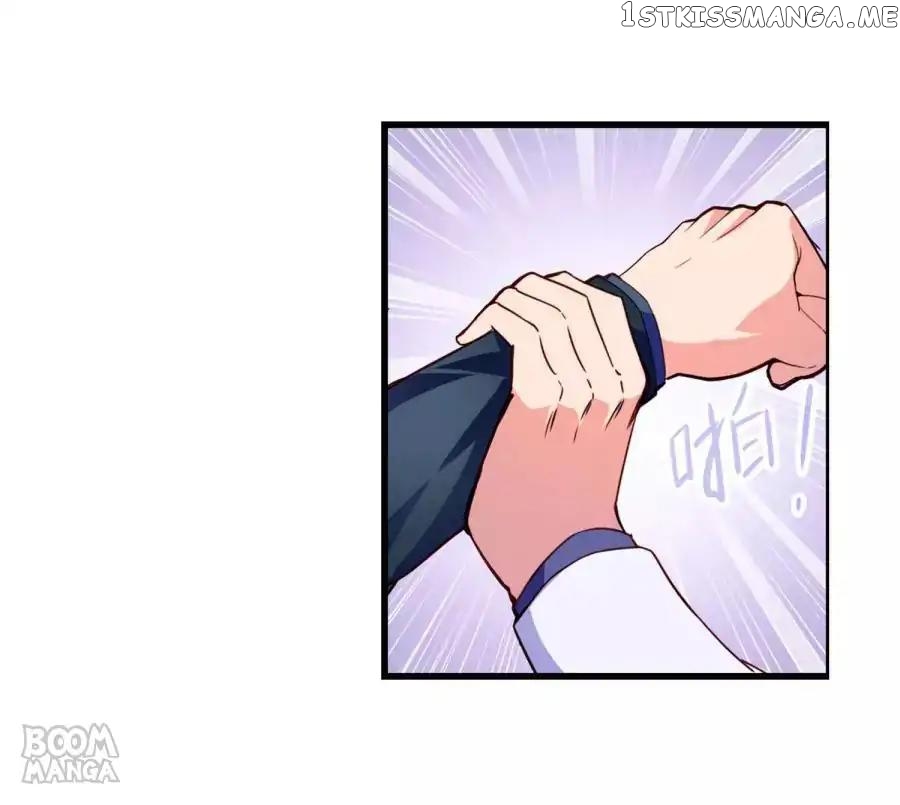 The Peerless Soldier chapter 71 - page 19