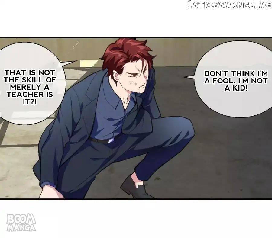 The Peerless Soldier chapter 71 - page 24