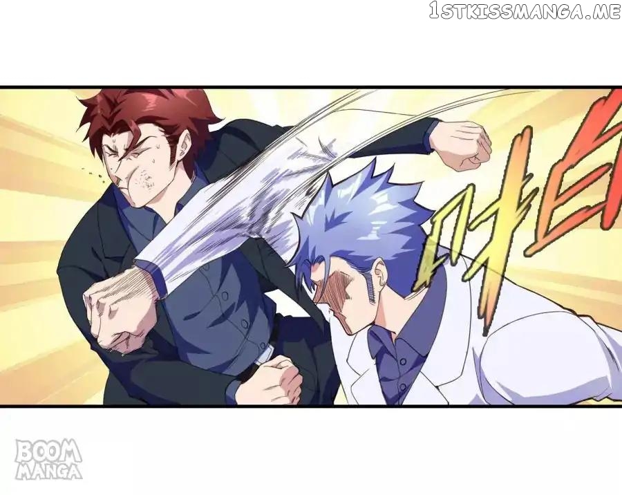 The Peerless Soldier chapter 71 - page 28