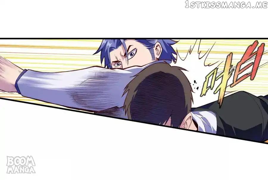 The Peerless Soldier chapter 71 - page 5