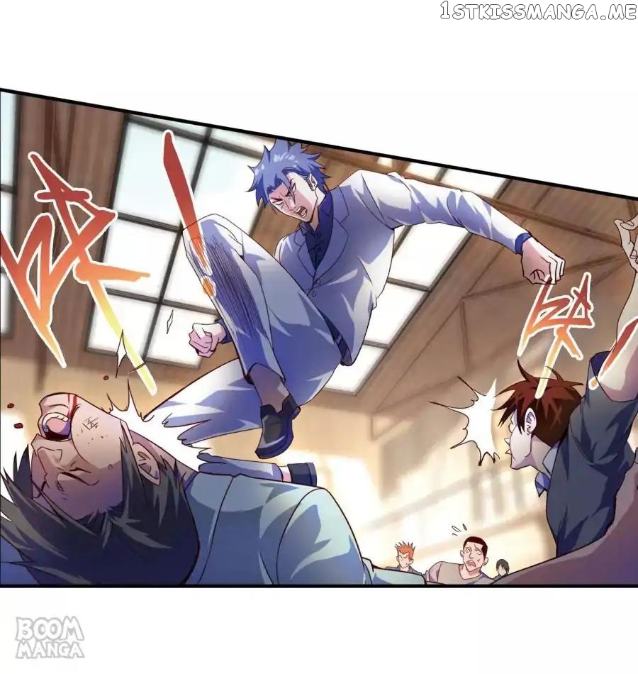 The Peerless Soldier chapter 71 - page 7