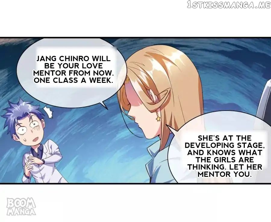 The Peerless Soldier chapter 69 - page 11