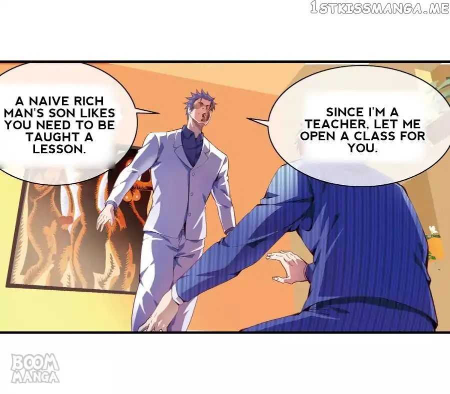 The Peerless Soldier chapter 66 - page 3