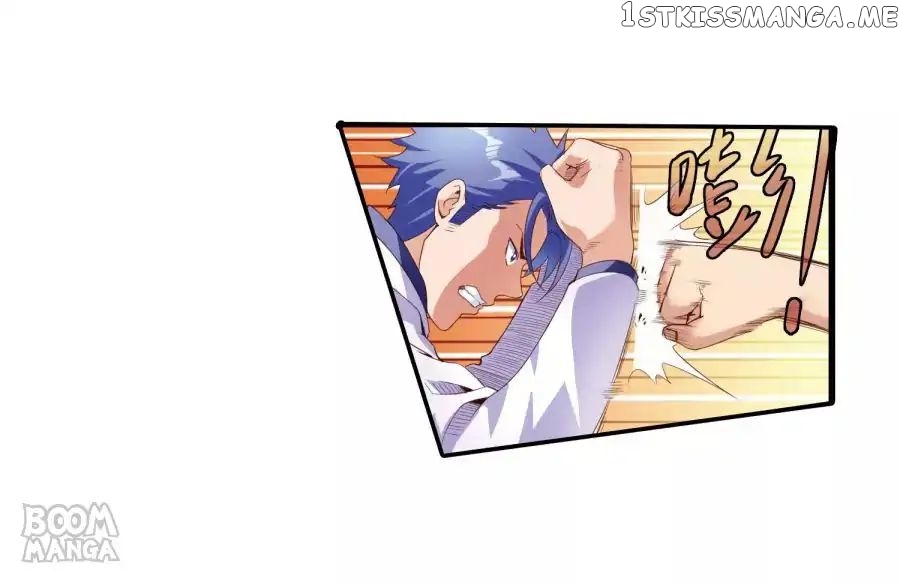 The Peerless Soldier chapter 65 - page 23