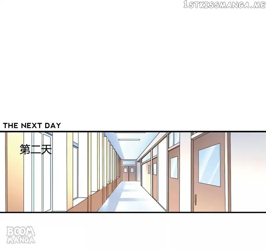 The Peerless Soldier chapter 64 - page 2