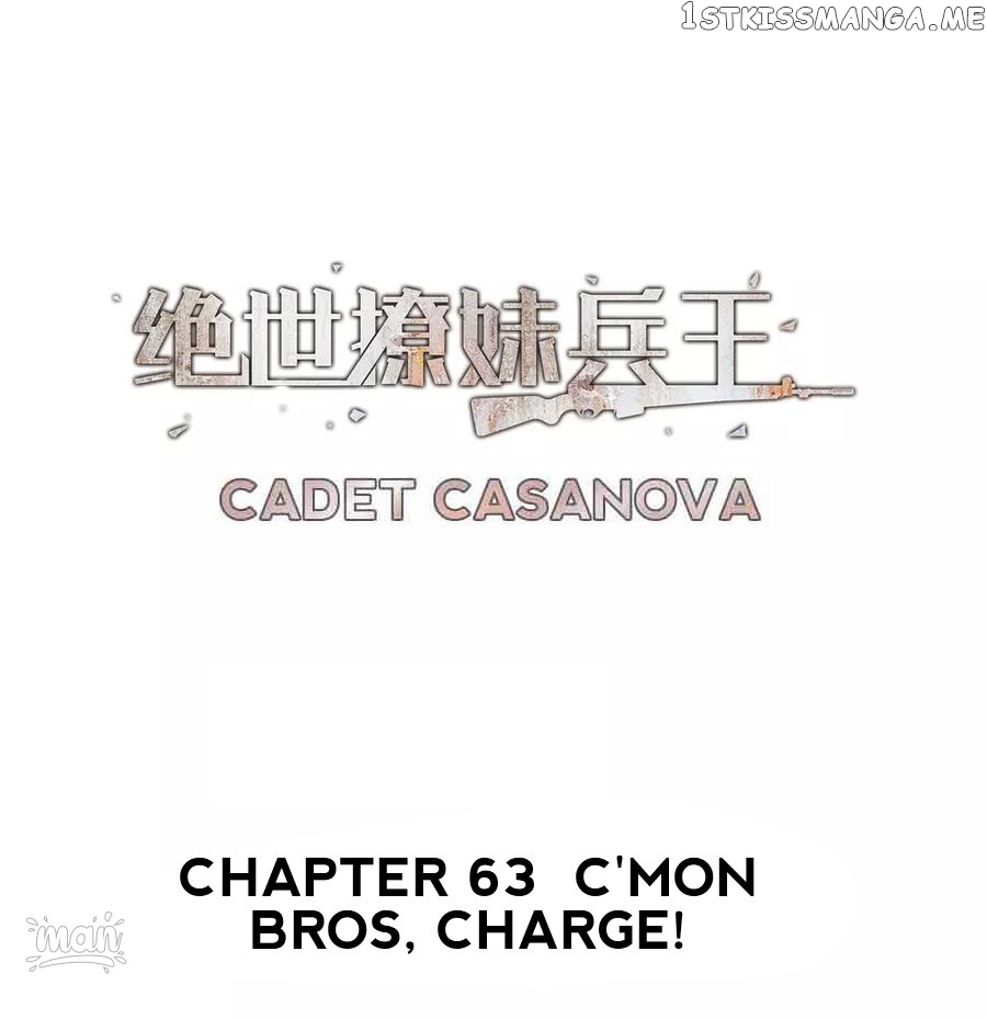 The Peerless Soldier Chapter 63 - page 1