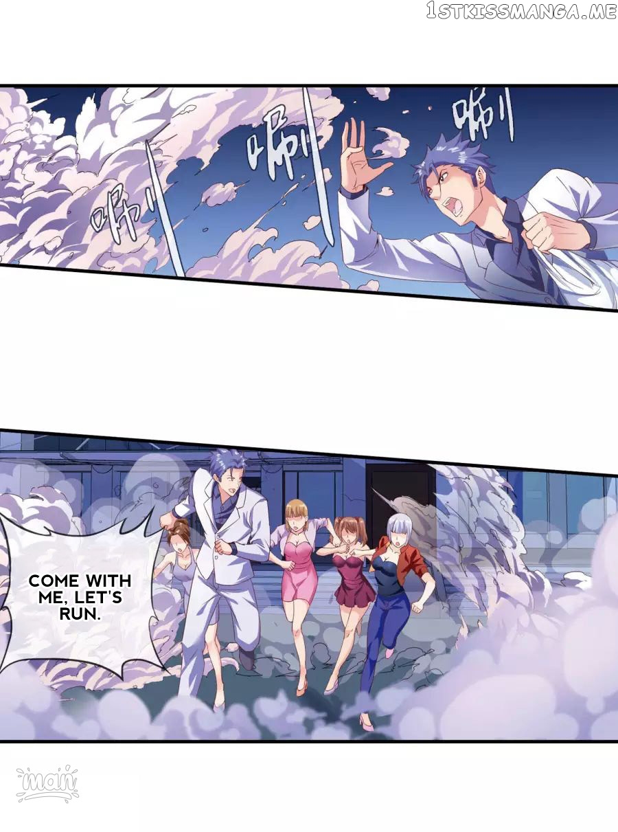 The Peerless Soldier Chapter 63 - page 14