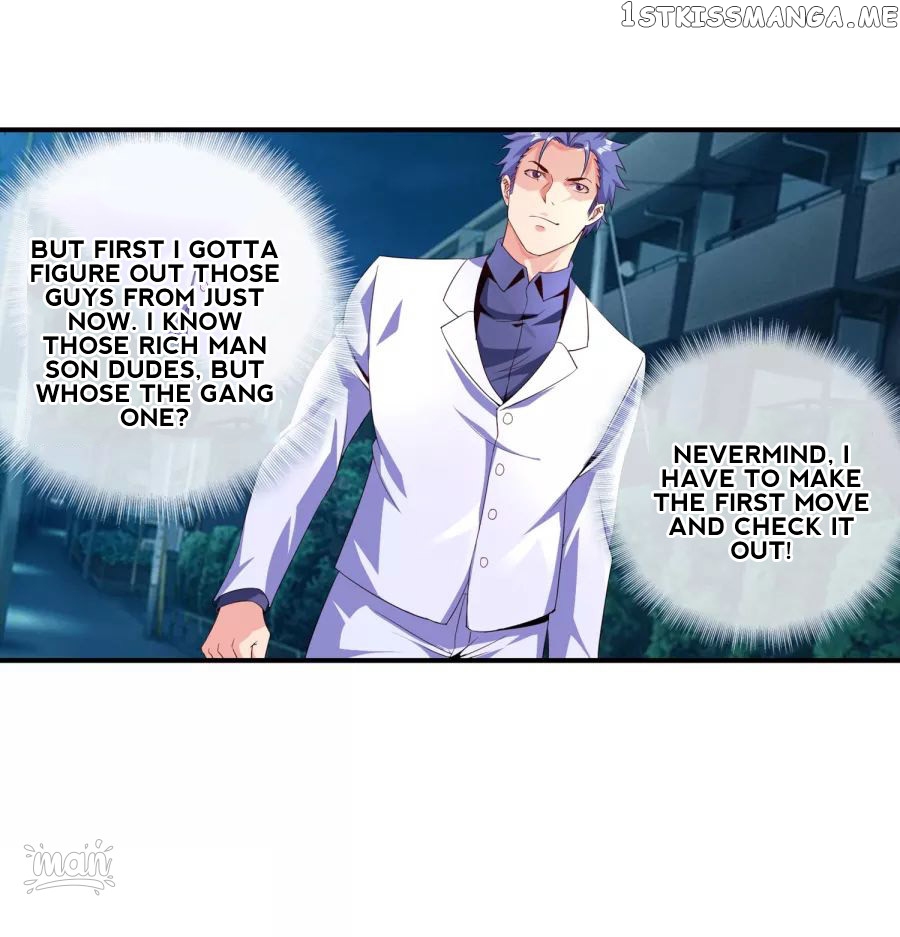 The Peerless Soldier Chapter 63 - page 31