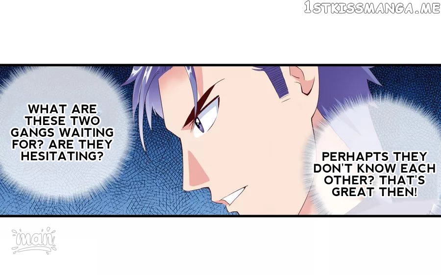 The Peerless Soldier Chapter 63 - page 8