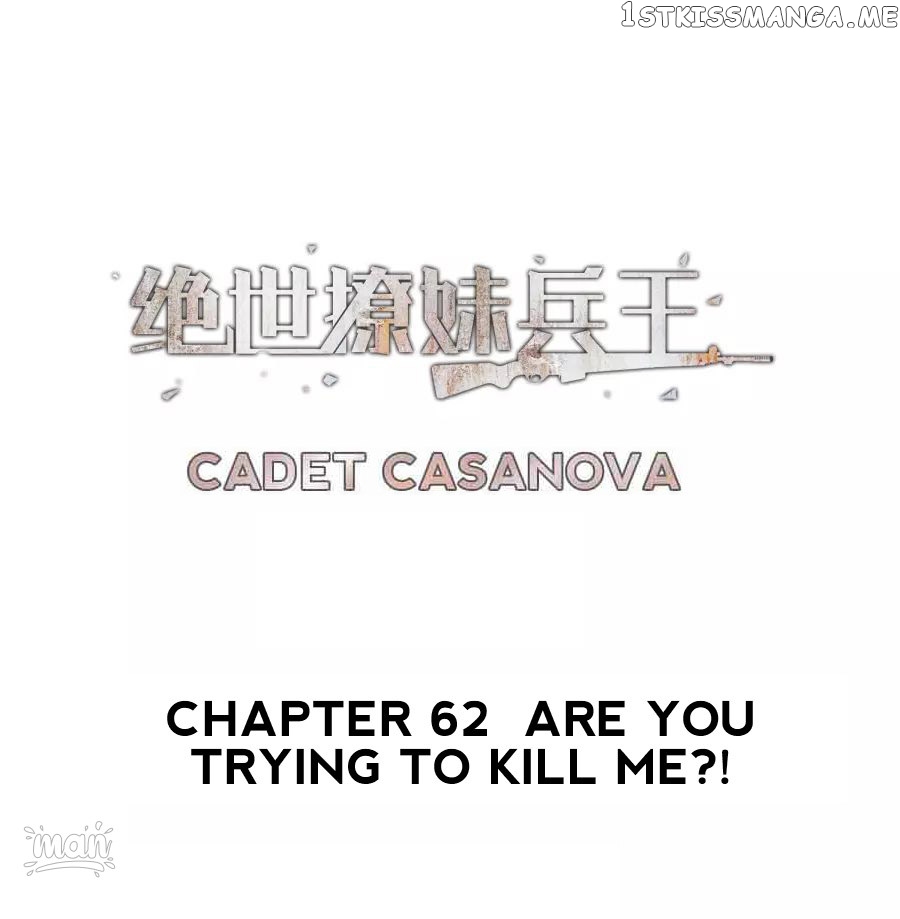 The Peerless Soldier chapter 62 - page 1